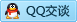 QQ在线咨询2652304266